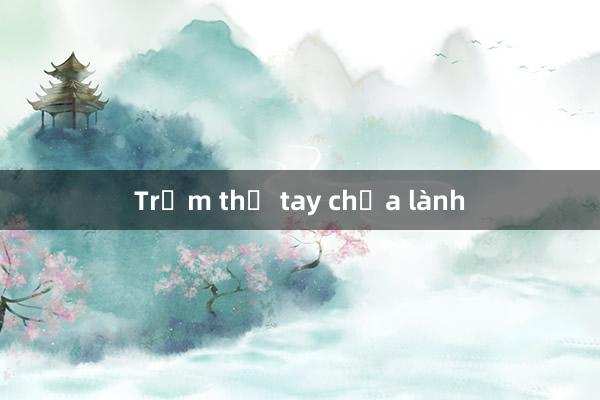 Trạm thư tay chữa lành