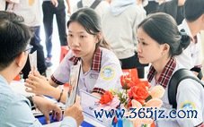 Trường đại học Tôn Đức Thắng tuyển sinh ngành vi mạch bán dẫn